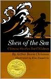 Shen of the Sea